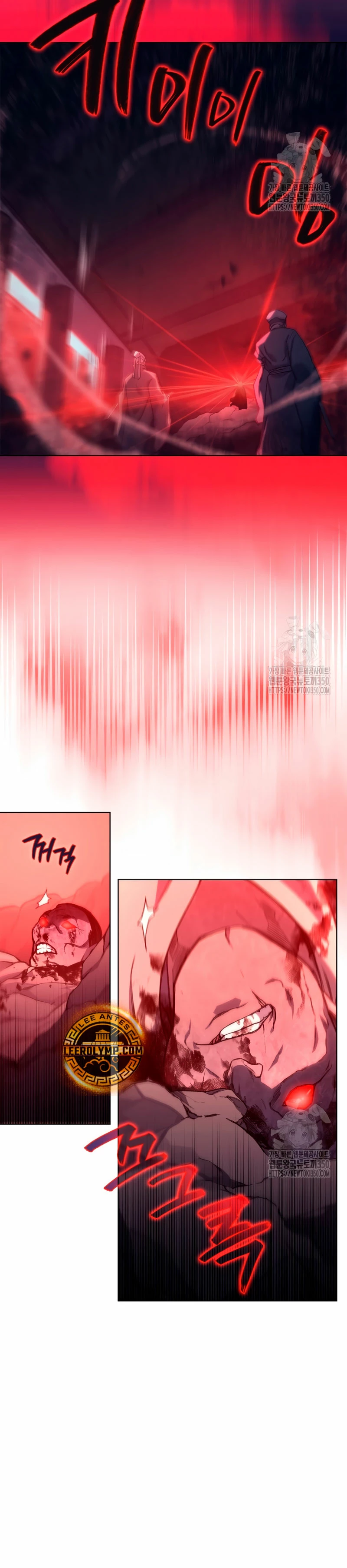 Crónicas del Demonio Celestial > Capitulo 237 > Page 31