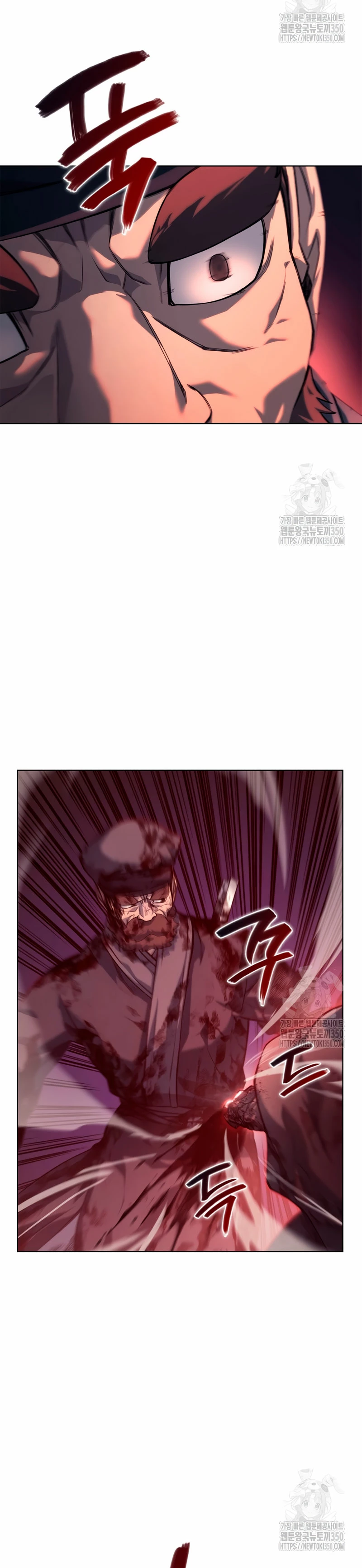 Crónicas del Demonio Celestial > Capitulo 237 > Page 151