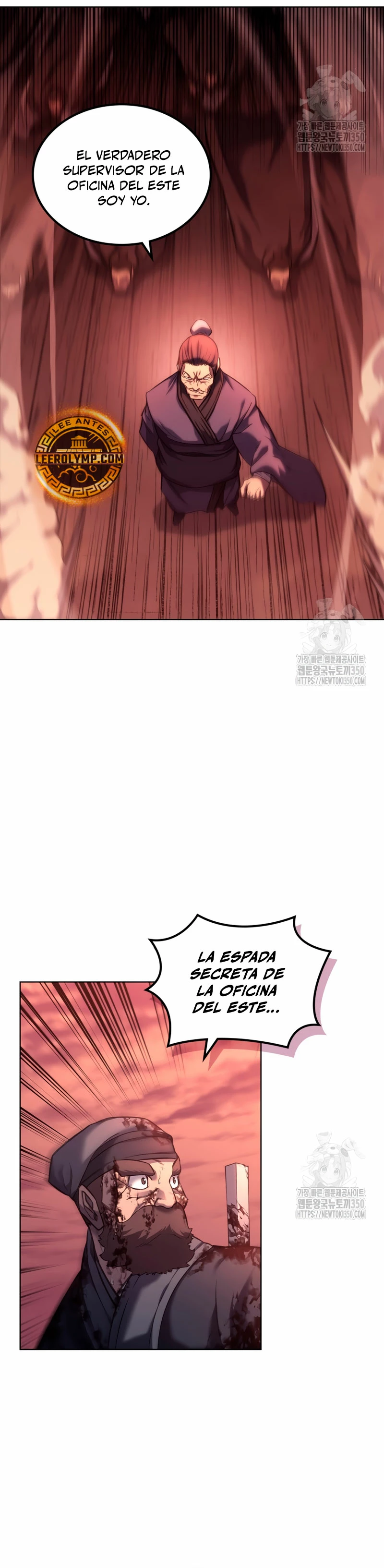 Crónicas del Demonio Celestial > Capitulo 237 > Page 231