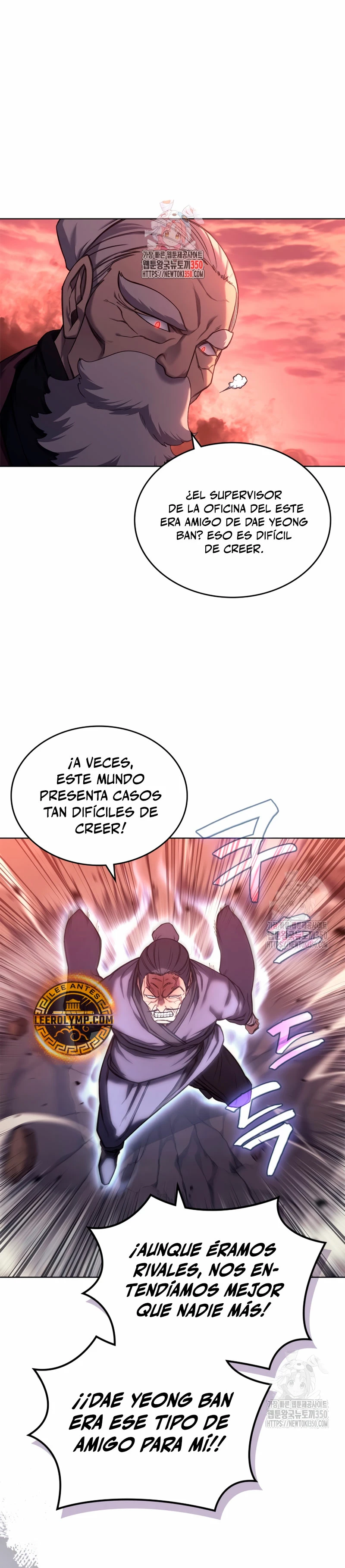 Crónicas del Demonio Celestial > Capitulo 238 > Page 01