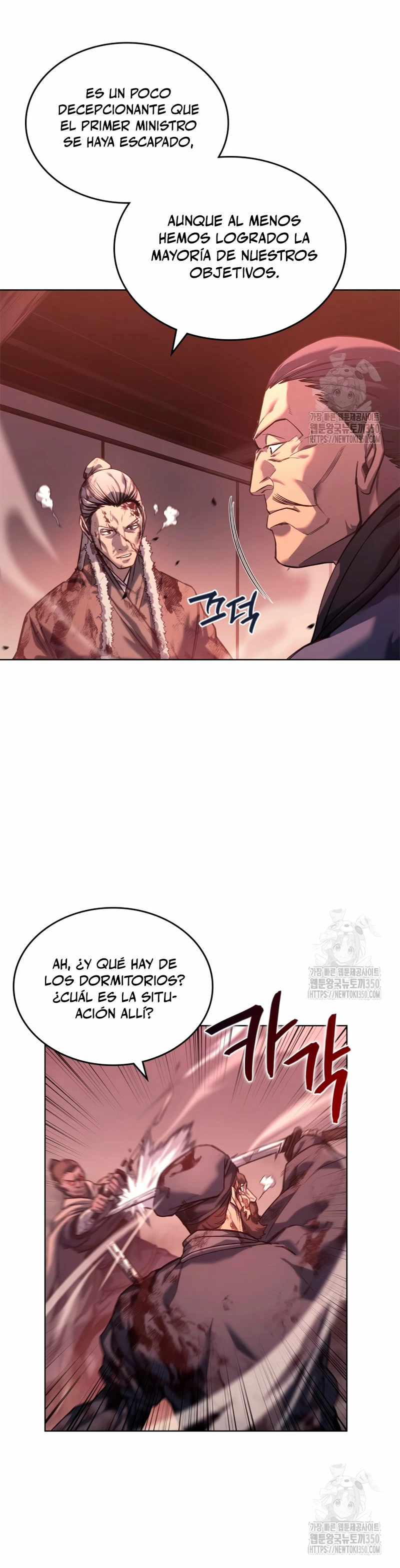 Crónicas del Demonio Celestial > Capitulo 238 > Page 81
