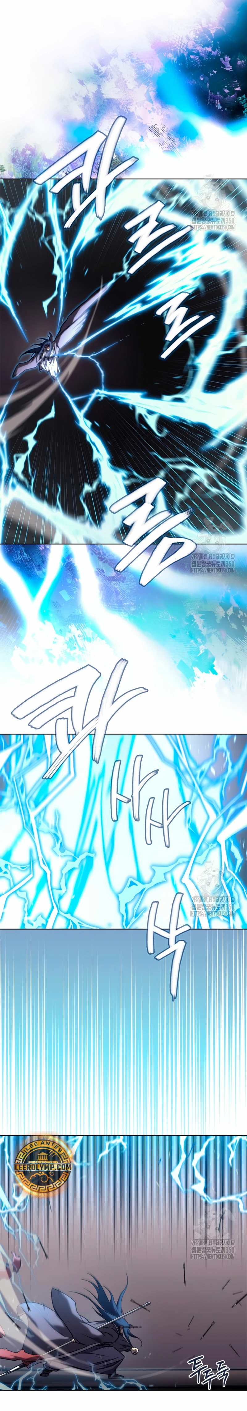 Crónicas del Demonio Celestial > Capitulo 238 > Page 251