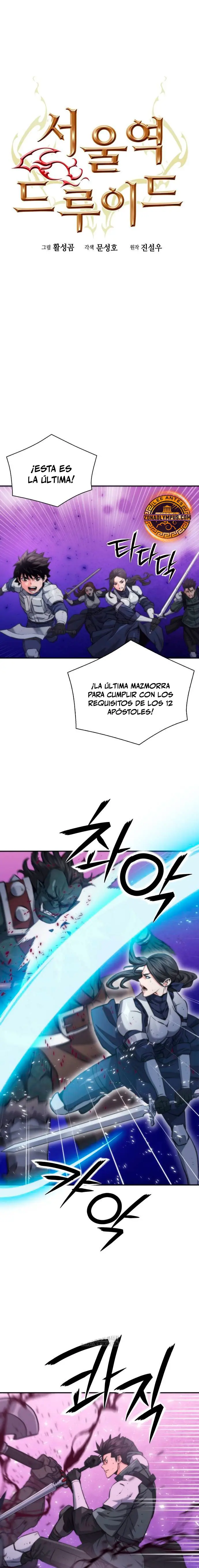 Druida de la Estación de Seúl > Capitulo 199 > Page 41