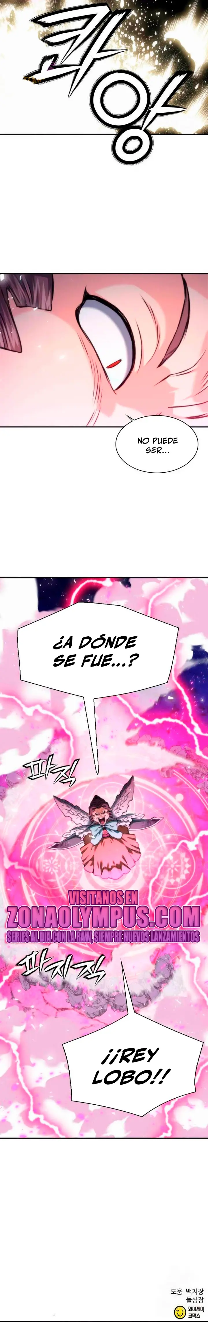 Druida de la Estación de Seúl > Capitulo 203 > Page 301