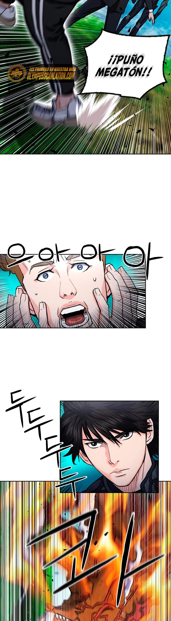 Druida de la Estación de Seúl > Capitulo 65 > Page 271