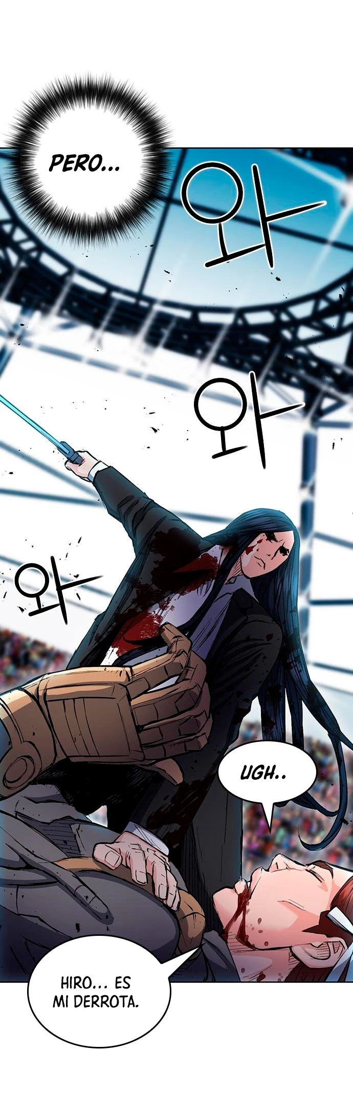 Druida de la Estación de Seúl > Capitulo 66 > Page 251