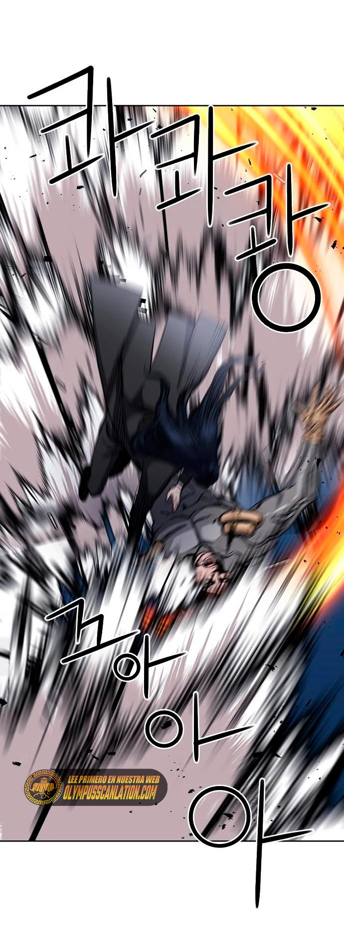 Druida de la Estación de Seúl > Capitulo 66 > Page 301