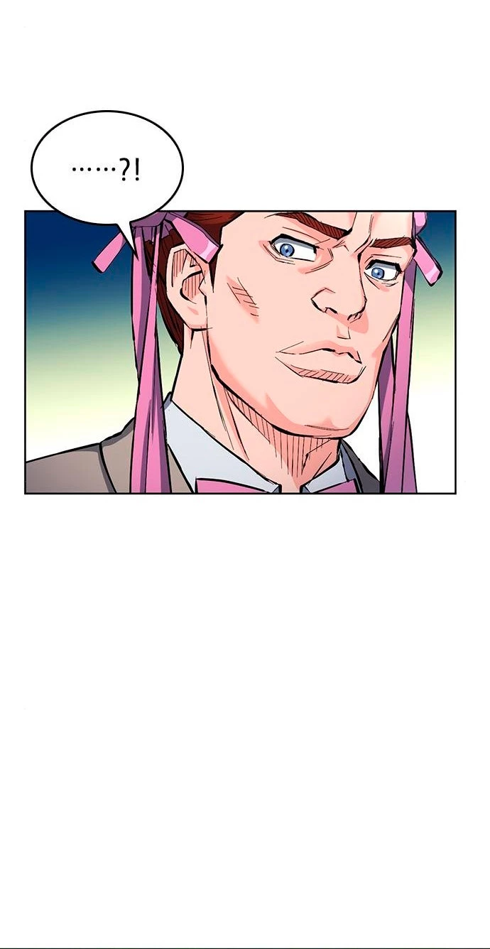 Druida de la Estación de Seúl > Capitulo 66 > Page 421