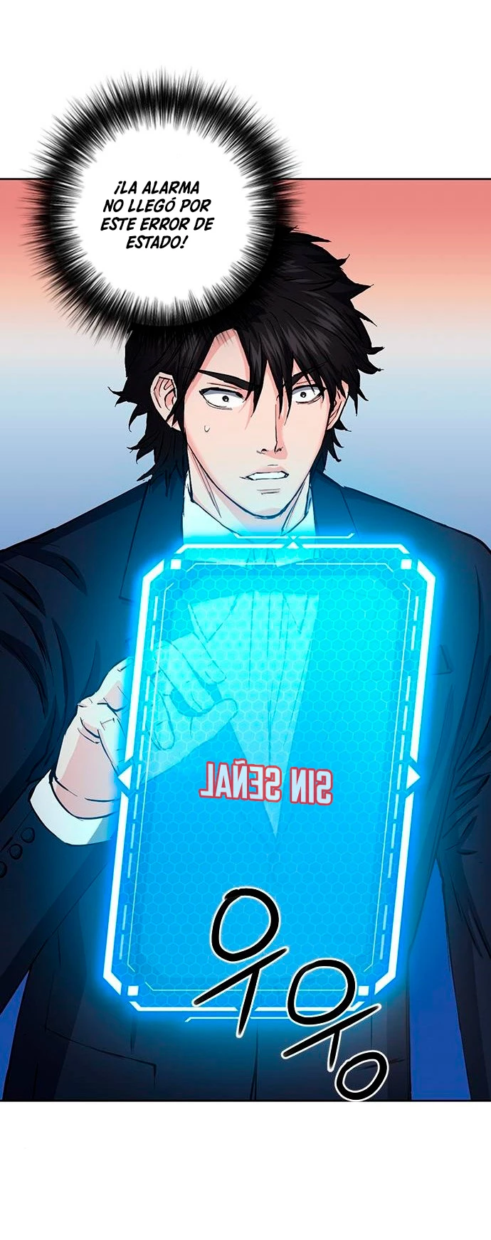 Druida de la Estación de Seúl > Capitulo 66 > Page 481