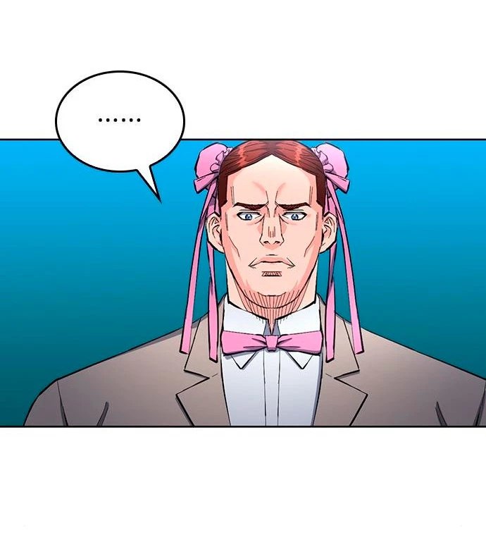 Druida de la Estación de Seúl > Capitulo 66 > Page 581