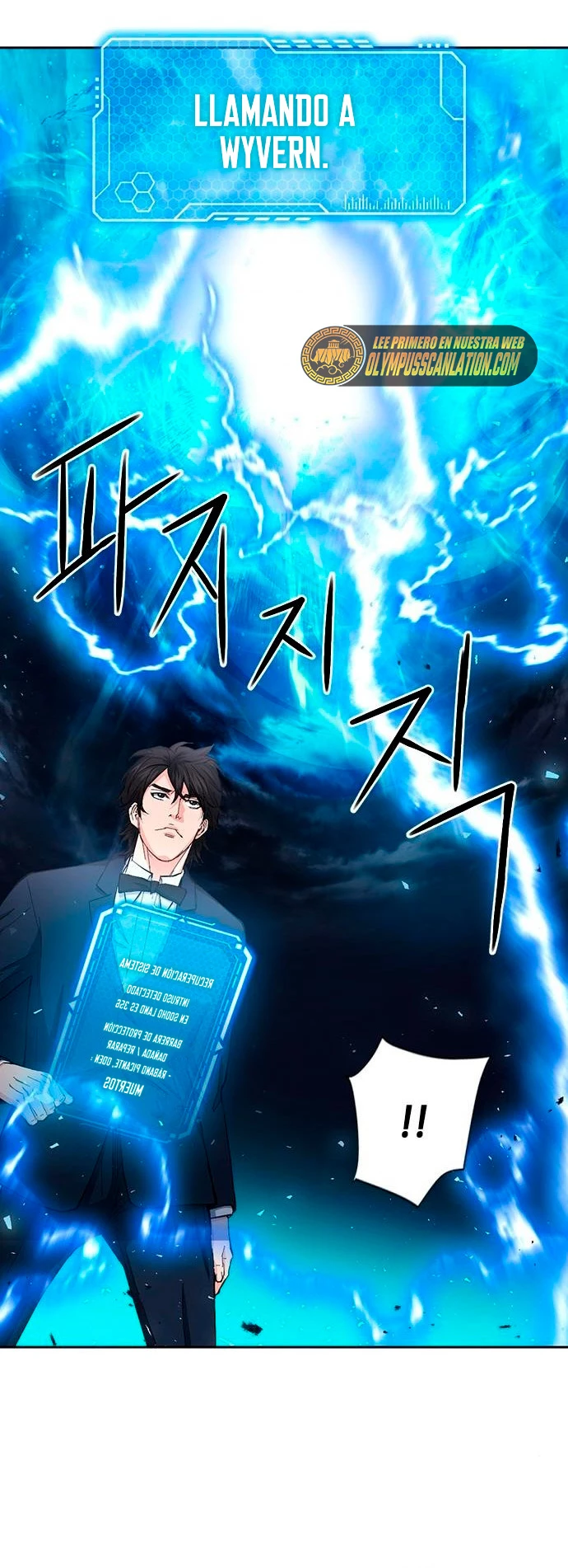 Druida de la Estación de Seúl > Capitulo 66 > Page 691