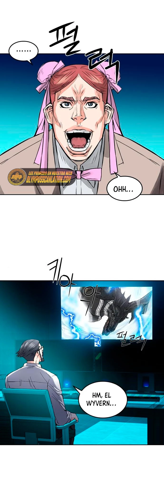 Druida de la Estación de Seúl > Capitulo 66 > Page 711