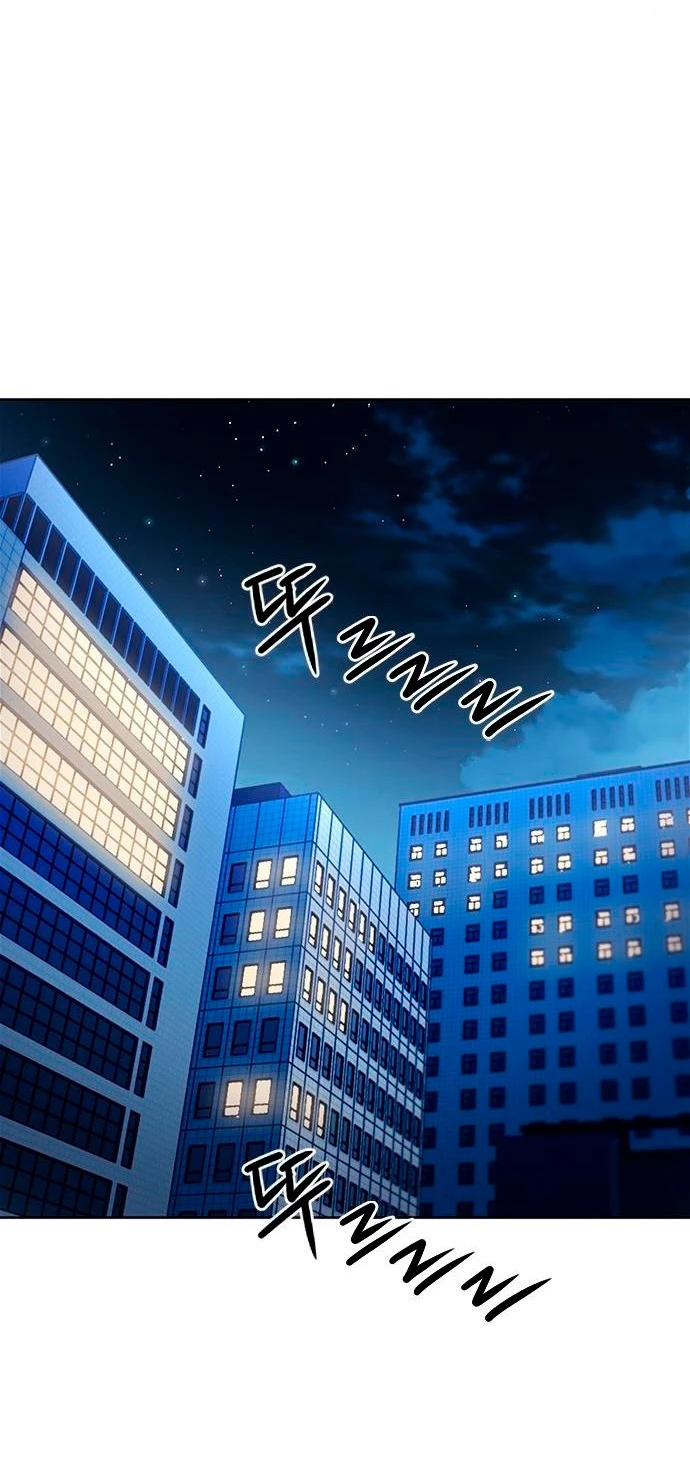 Druida de la Estación de Seúl > Capitulo 66 > Page 781