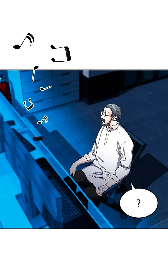 Druida de la Estación de Seúl > Capitulo 66 > Page 821