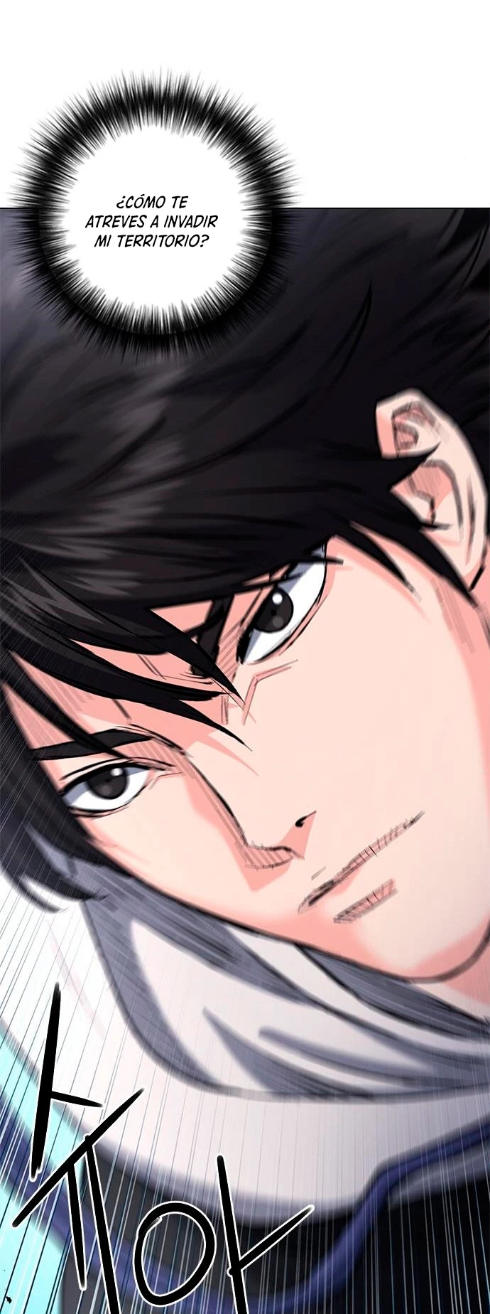 Druida de la Estación de Seúl > Capitulo 66 > Page 951