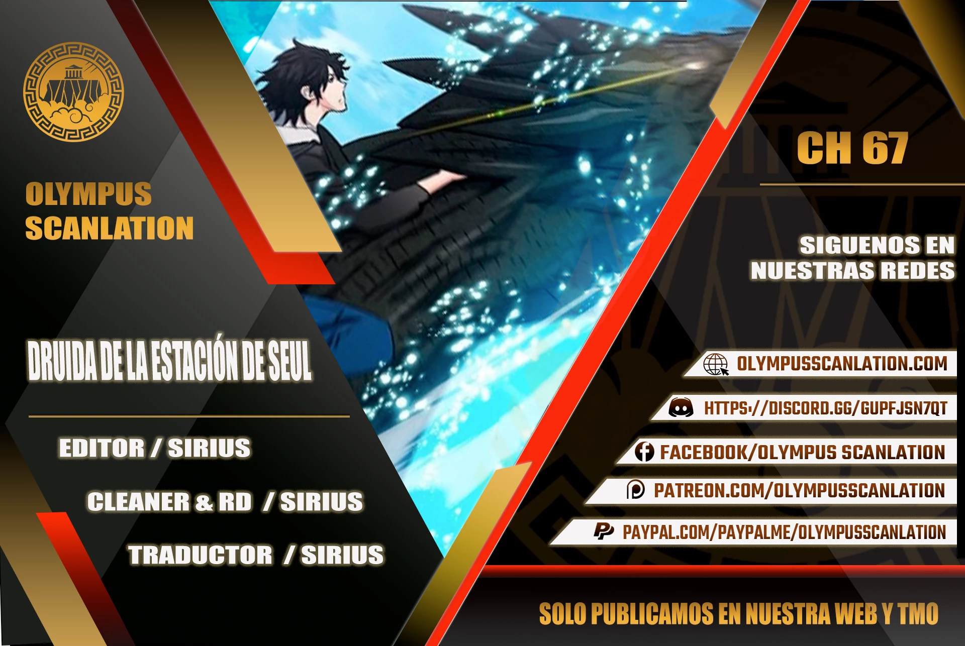 Druida de la Estación de Seúl > Capitulo 67 > Page 01