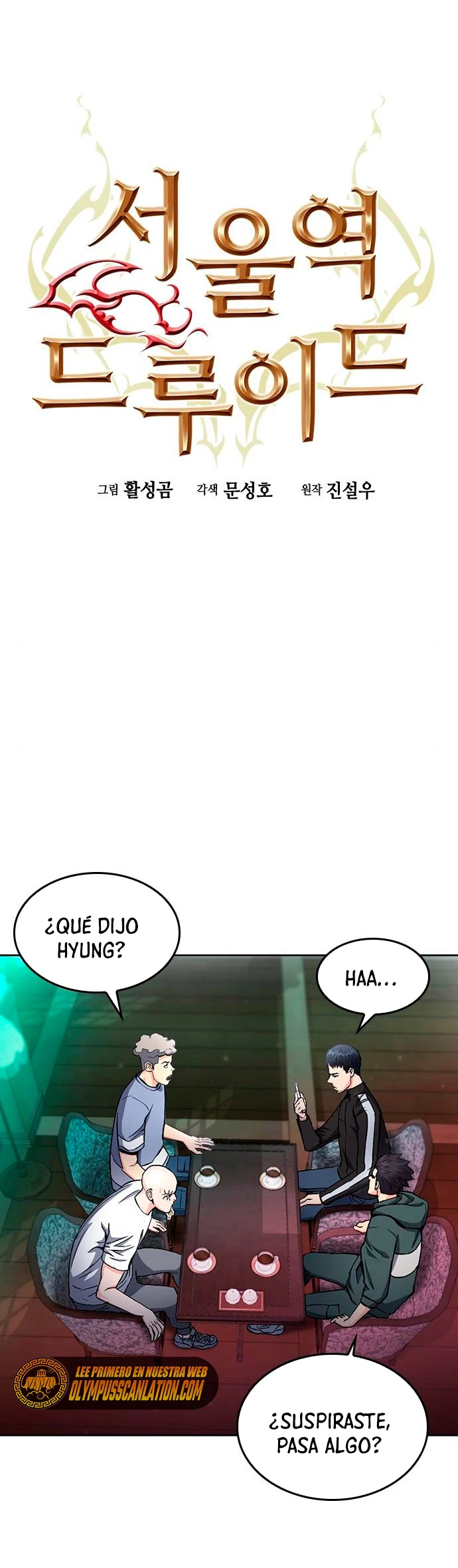 Druida de la Estación de Seúl > Capitulo 67 > Page 21