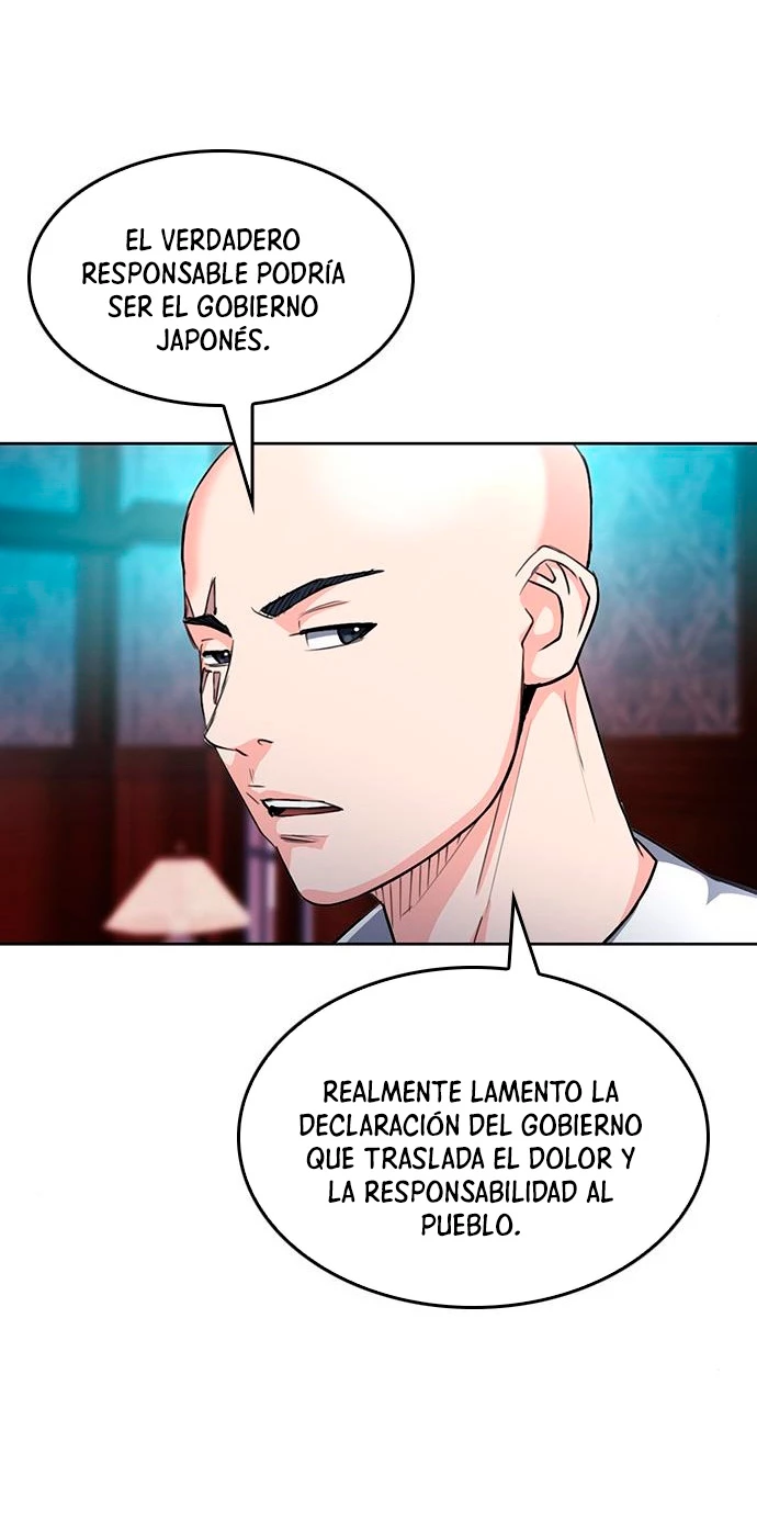 Druida de la Estación de Seúl > Capitulo 67 > Page 221