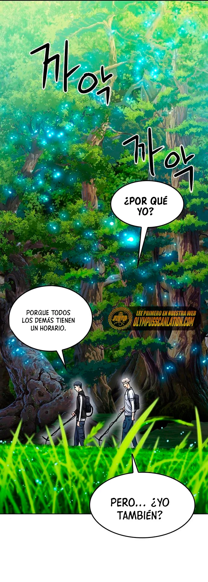 Druida de la Estación de Seúl > Capitulo 67 > Page 361