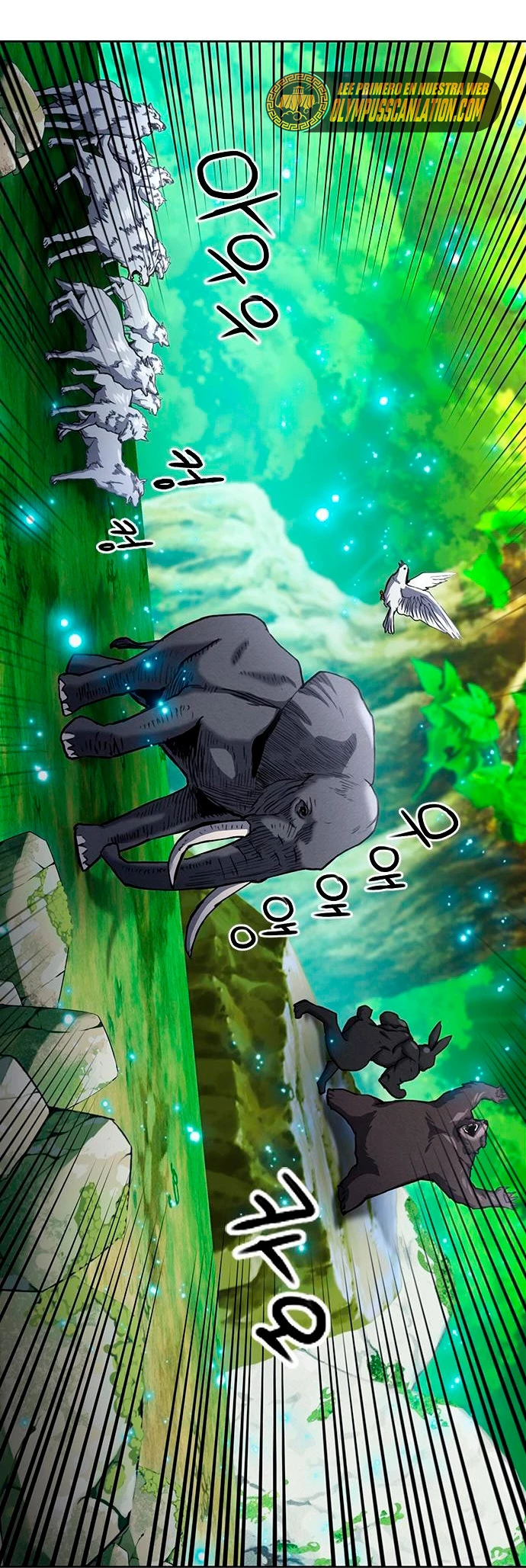 Druida de la Estación de Seúl > Capitulo 67 > Page 451