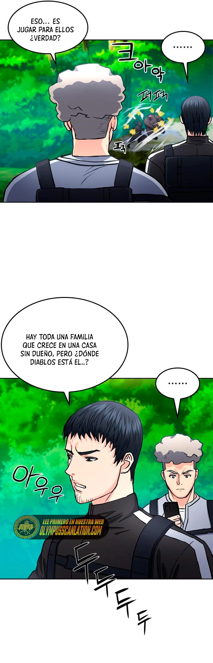 Druida de la Estación de Seúl > Capitulo 67 > Page 471