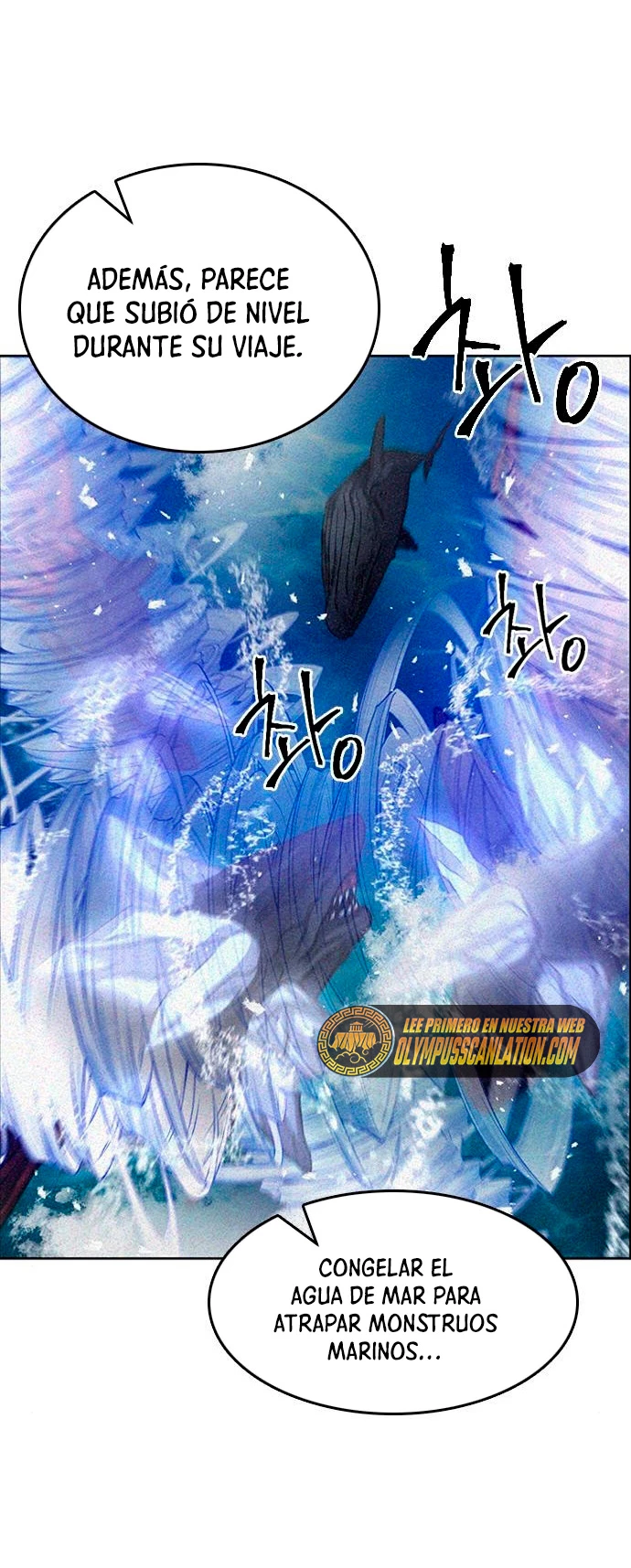 Druida de la Estación de Seúl > Capitulo 67 > Page 501