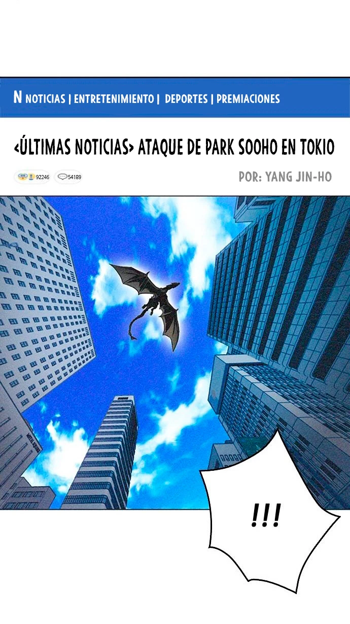 Druida de la Estación de Seúl > Capitulo 67 > Page 541