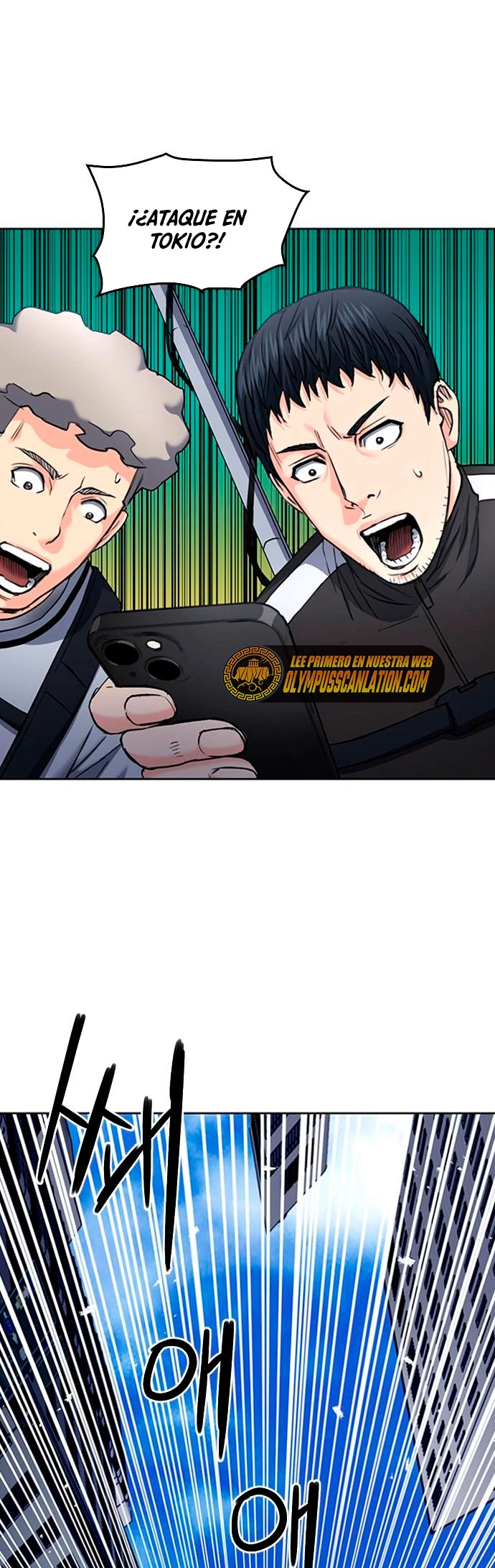 Druida de la Estación de Seúl > Capitulo 67 > Page 561