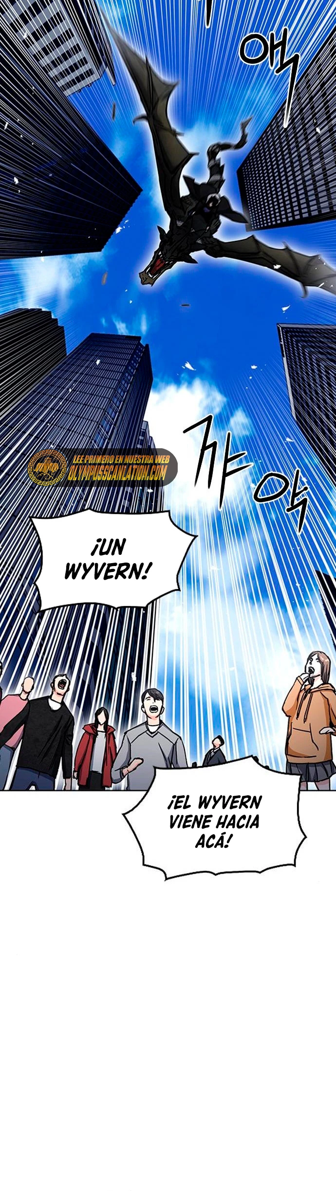 Druida de la Estación de Seúl > Capitulo 67 > Page 571