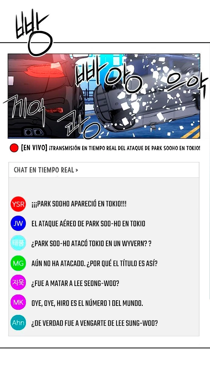 Druida de la Estación de Seúl > Capitulo 67 > Page 601