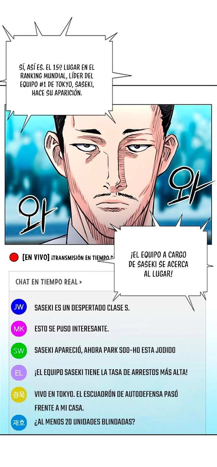 Druida de la Estación de Seúl > Capitulo 67 > Page 671