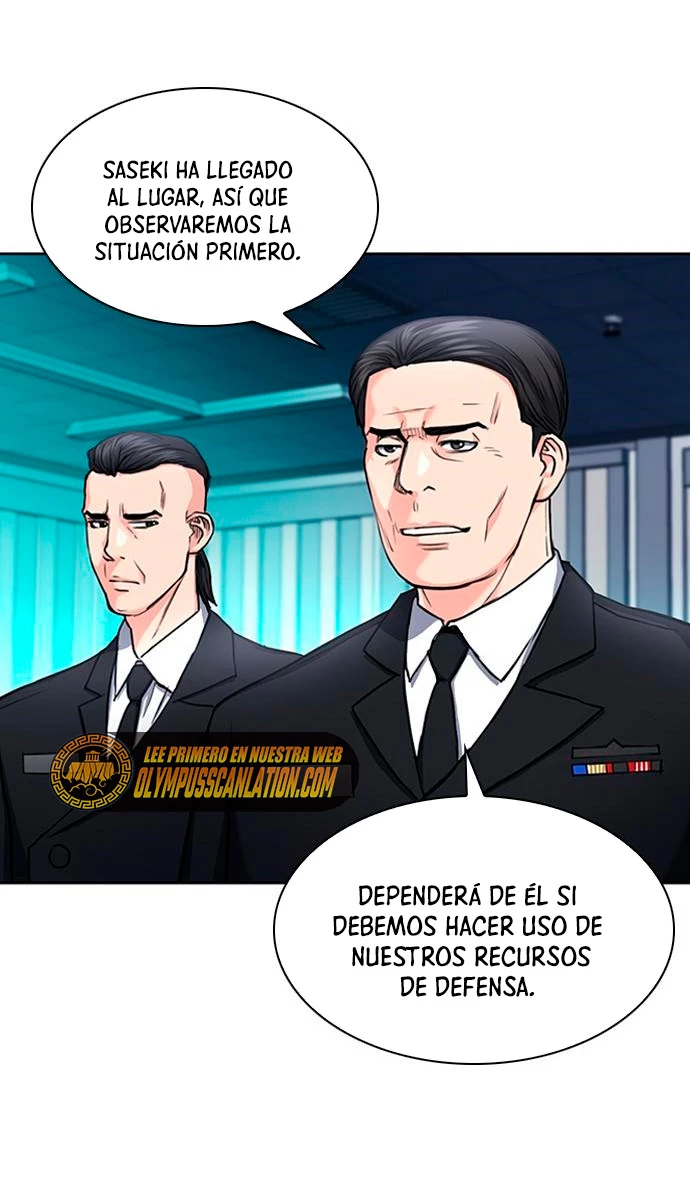 Druida de la Estación de Seúl > Capitulo 67 > Page 771