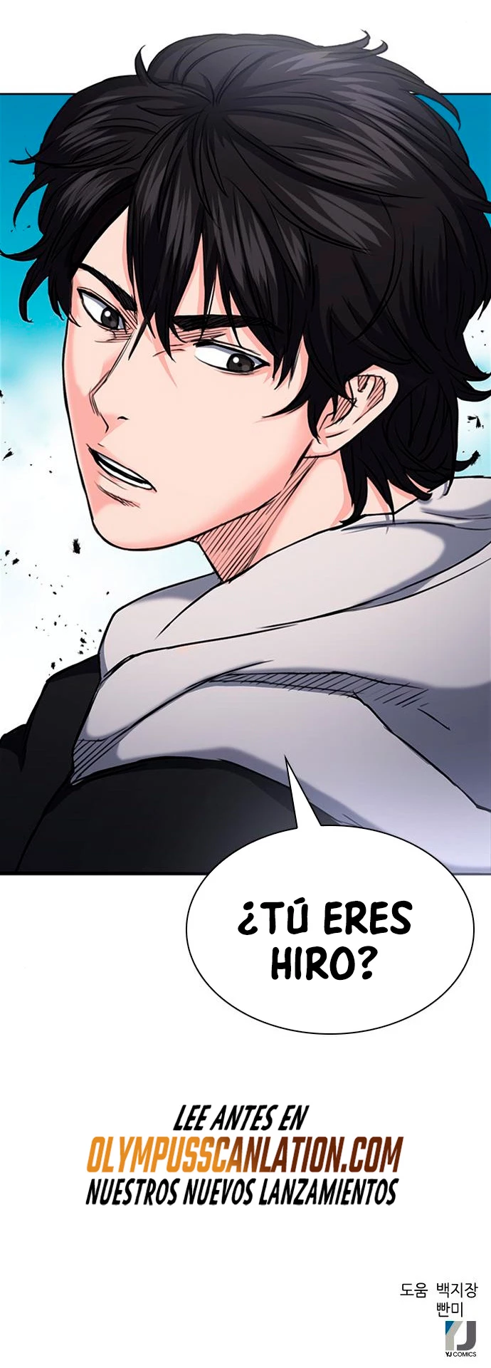 Druida de la Estación de Seúl > Capitulo 67 > Page 821