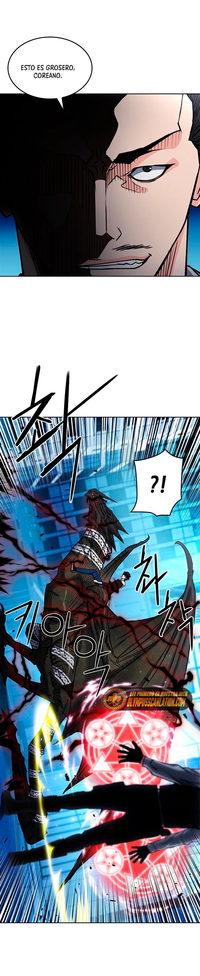 Druida de la Estación de Seúl > Capitulo 68 > Page 41