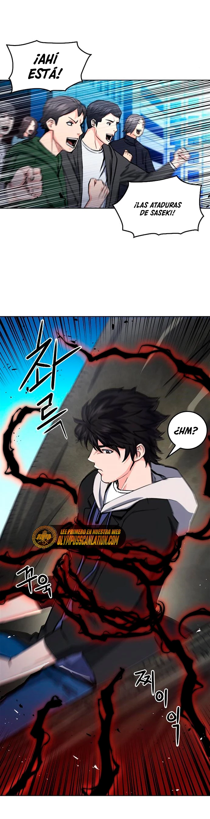 Druida de la Estación de Seúl > Capitulo 68 > Page 51