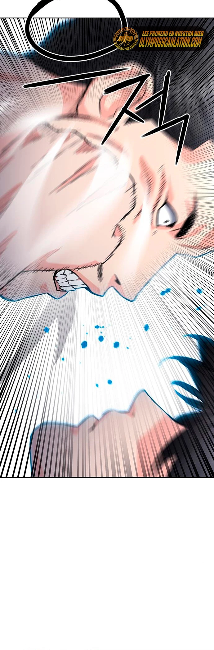 Druida de la Estación de Seúl > Capitulo 68 > Page 91