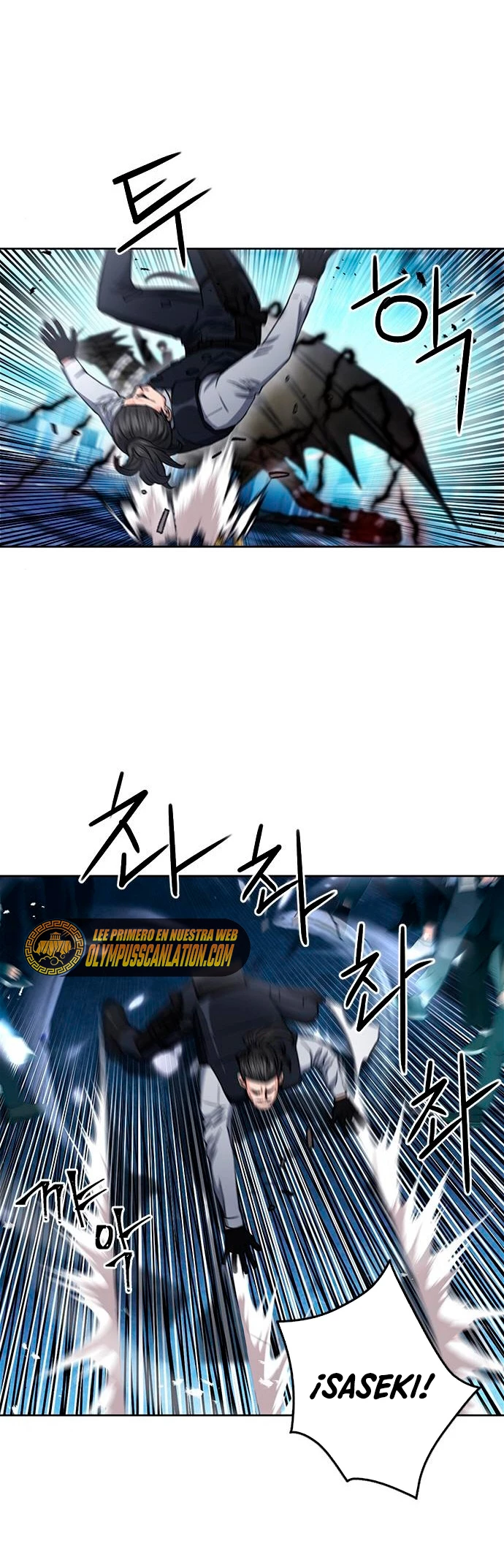 Druida de la Estación de Seúl > Capitulo 68 > Page 111