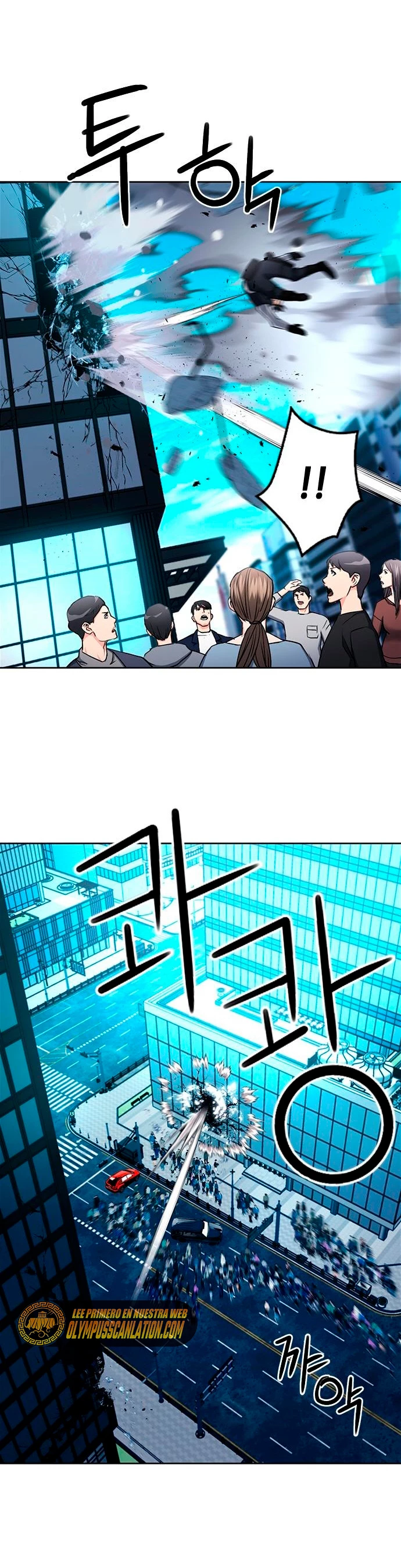 Druida de la Estación de Seúl > Capitulo 68 > Page 221
