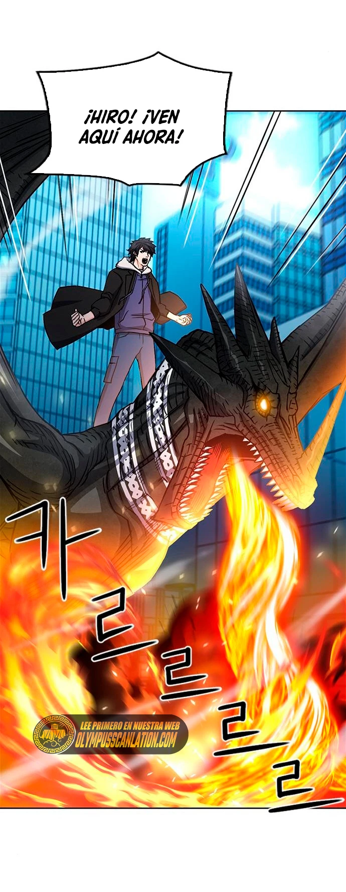 Druida de la Estación de Seúl > Capitulo 68 > Page 241