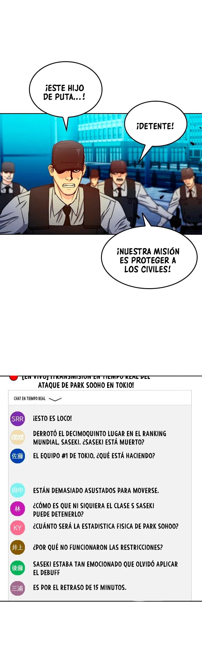 Druida de la Estación de Seúl > Capitulo 68 > Page 251