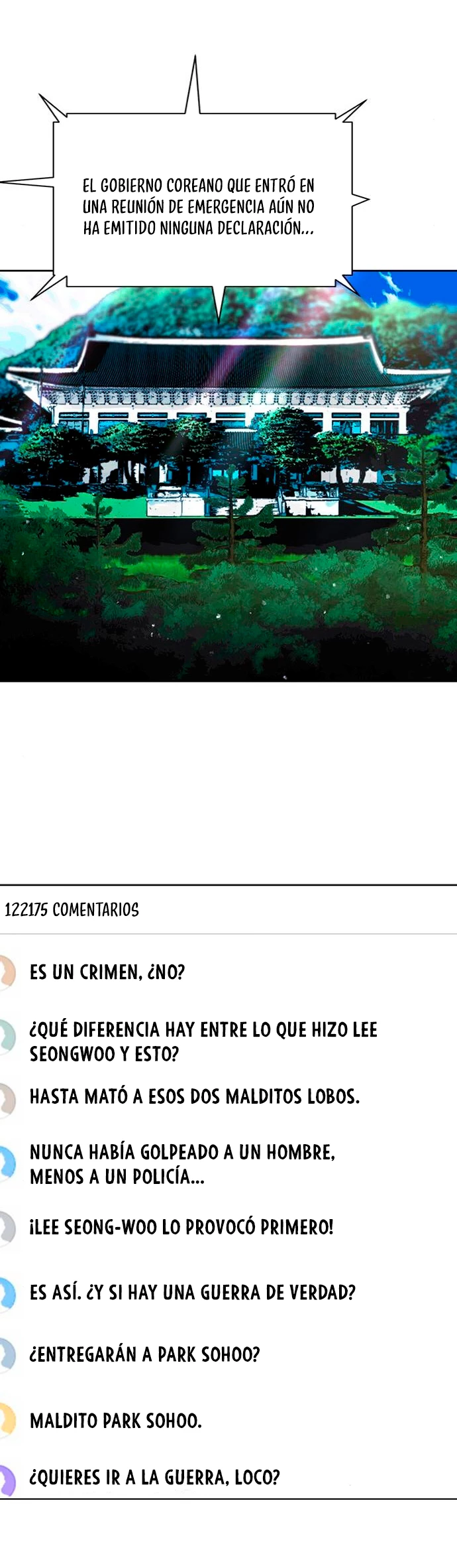 Druida de la Estación de Seúl > Capitulo 68 > Page 531