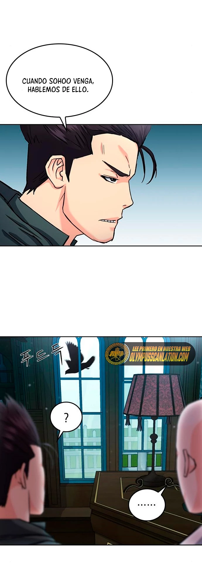 Druida de la Estación de Seúl > Capitulo 68 > Page 551