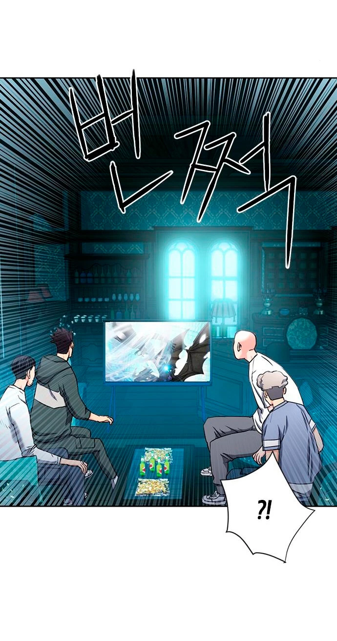 Druida de la Estación de Seúl > Capitulo 68 > Page 561