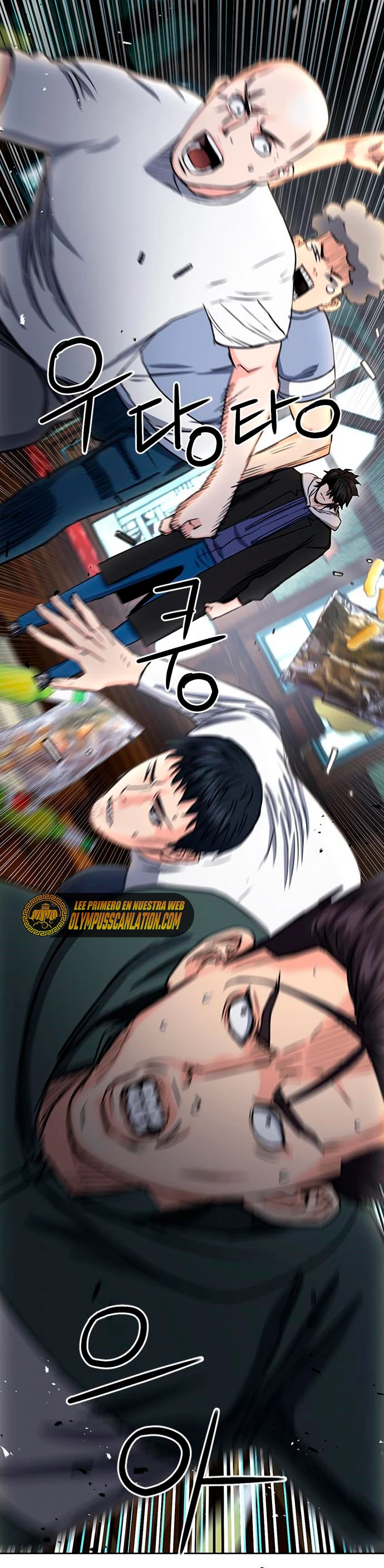 Druida de la Estación de Seúl > Capitulo 68 > Page 611