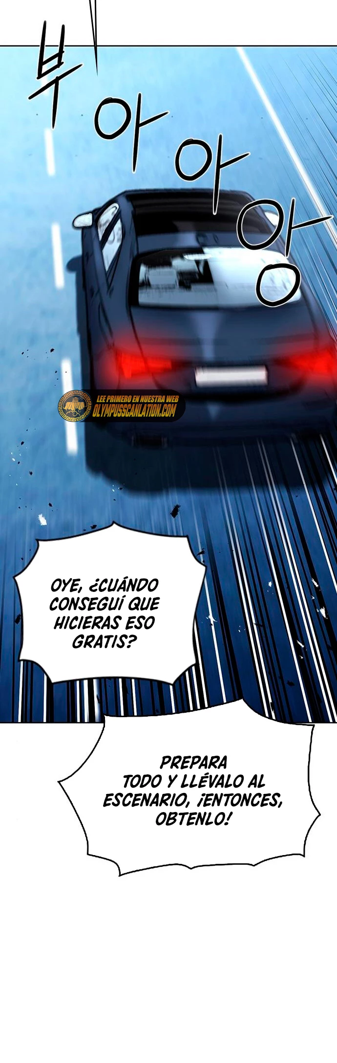 Druida de la Estación de Seúl > Capitulo 69 > Page 451