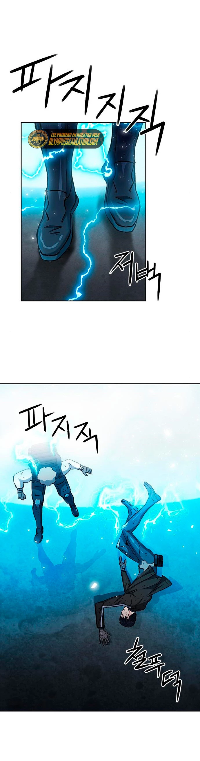 Druida de la Estación de Seúl > Capitulo 69 > Page 471