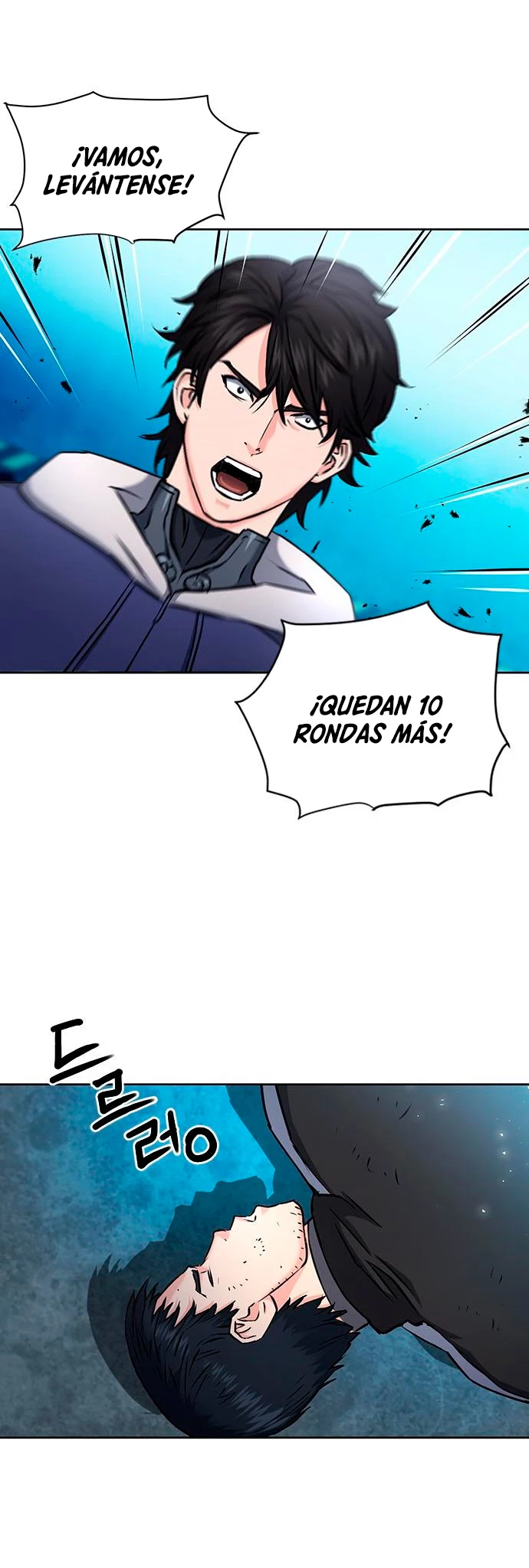 Druida de la Estación de Seúl > Capitulo 69 > Page 501