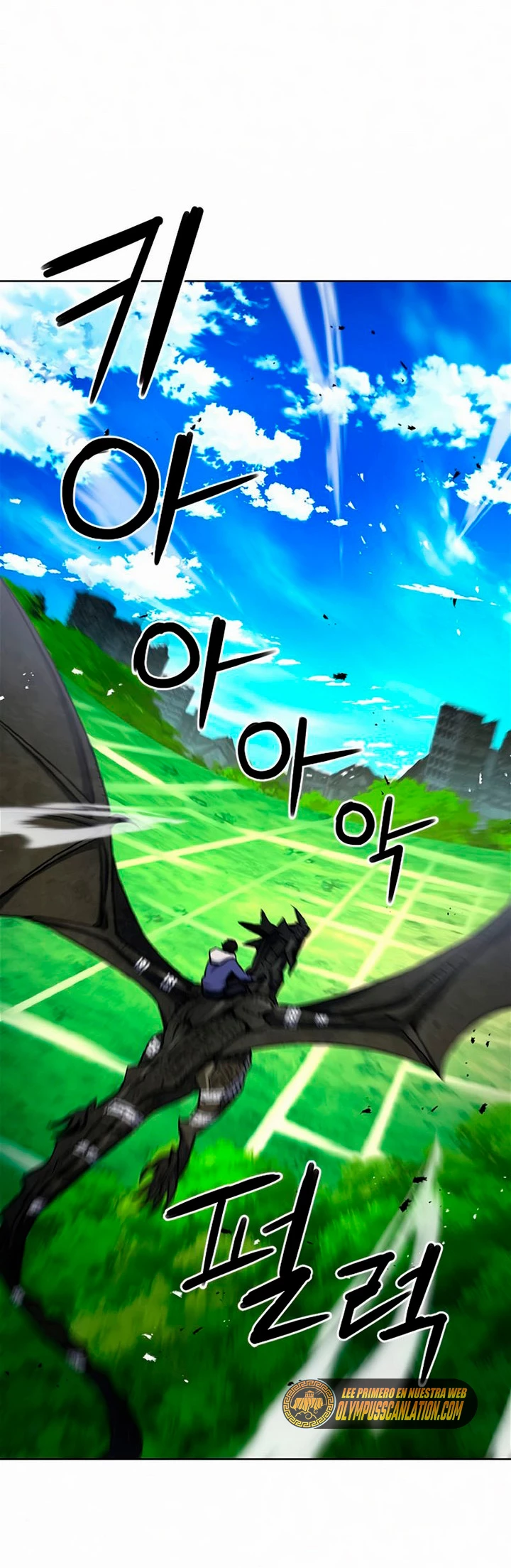 Druida de la Estación de Seúl > Capitulo 70 > Page 451