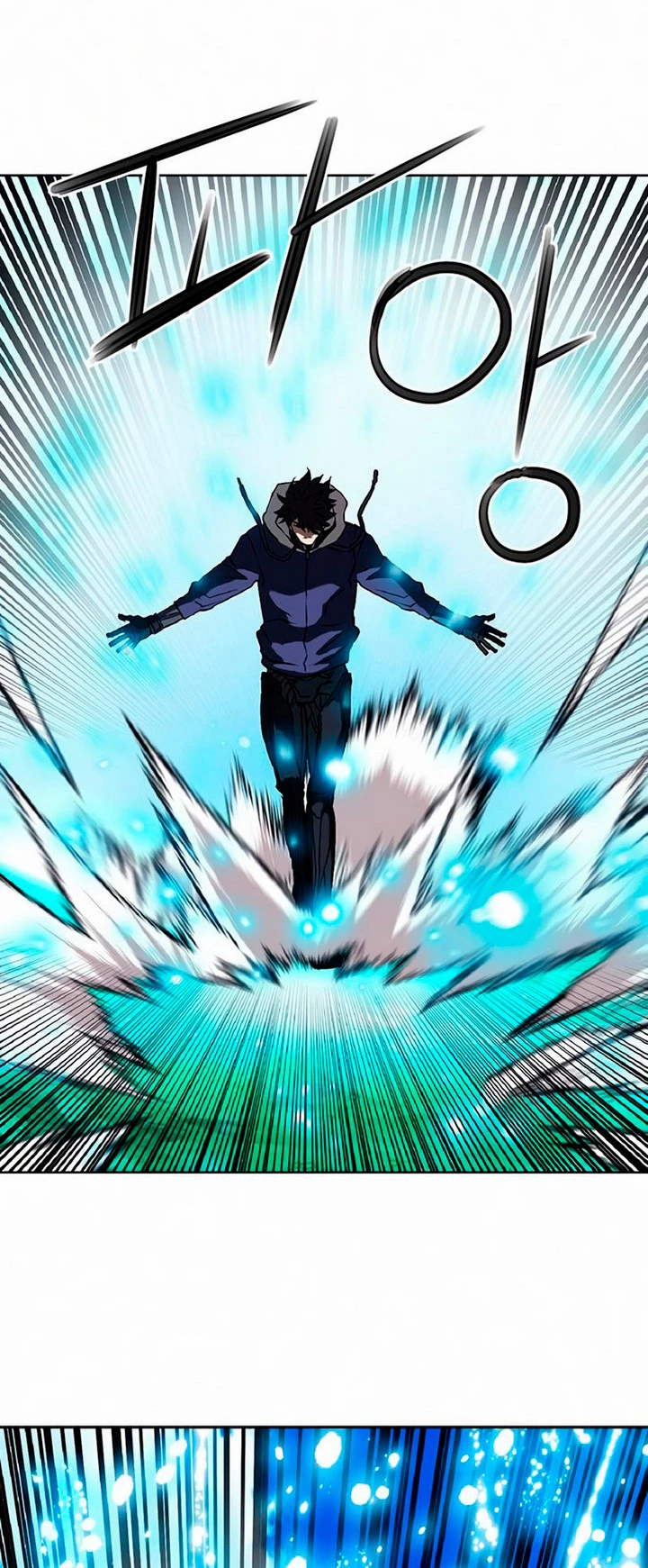 Druida de la Estación de Seúl > Capitulo 70 > Page 561