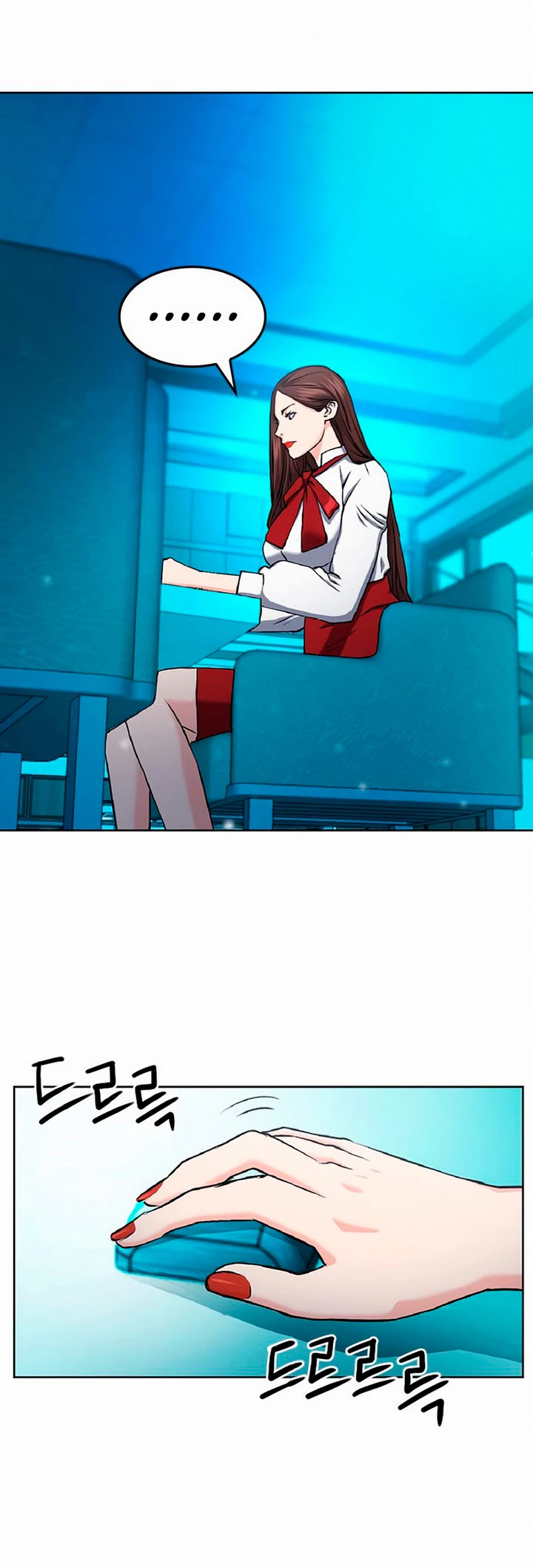 Druida de la Estación de Seúl > Capitulo 70 > Page 761